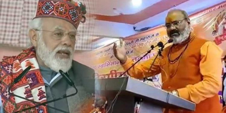 زہر نکلنے کے ذرائع کو بند کرنا ہوگا!