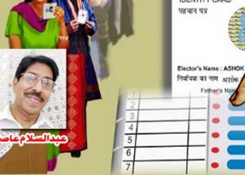 اقتدار بچانے اور چھیننے تک محدودانتخابی مقابلے