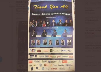 اسلاموفوبیا میں ملوث افراد کی نشاندھی کے لیے اماراتی شہزادی نے این جی او بنائ