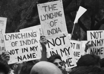 بے ادبی -ماب لنچنگ پر خاموشی کیوں