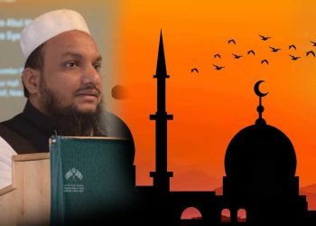 نظام مساجد اور ہماری ذمہ داریاں !