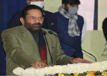 ہندوستان میں طالبانی سوچ نہیں چلے گی: نقوی