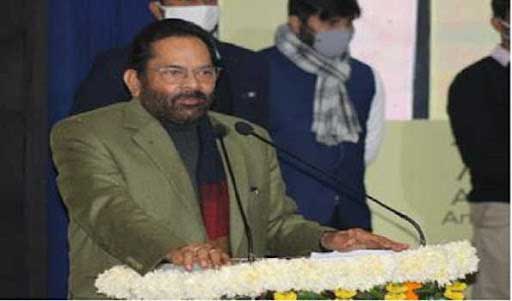 ہندوستان میں طالبانی سوچ نہیں چلے گی: نقوی