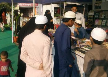 مالیگاؤں کے یادگار کتاب میلہ میں ایک کروڑ کا کاروبار