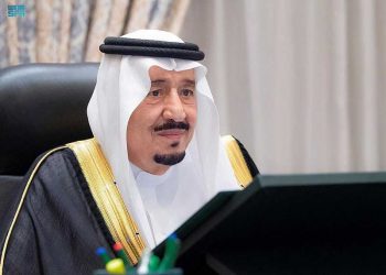 سعودی عرب میں بھی جمعہ کی تعطیل ختم