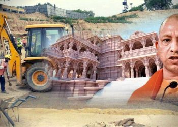 ایودھیا میں مندر کے اطراف زمینوں کی لوٹ، یوگی سرکار جانچ کرائے گی