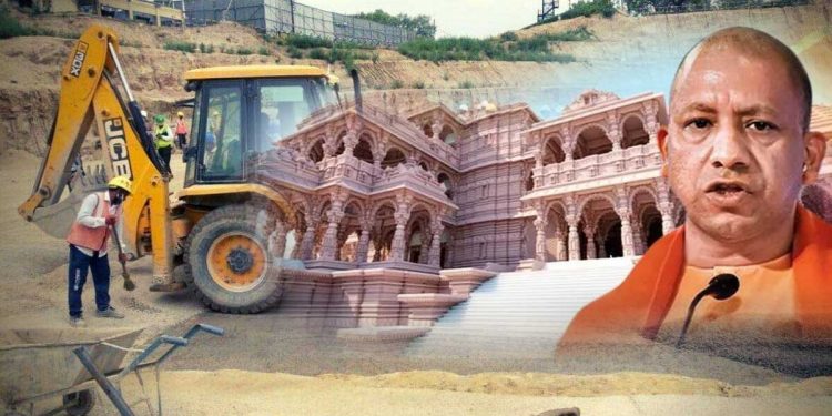 ایودھیا میں مندر کے اطراف زمینوں کی لوٹ، یوگی سرکار جانچ کرائے گی
