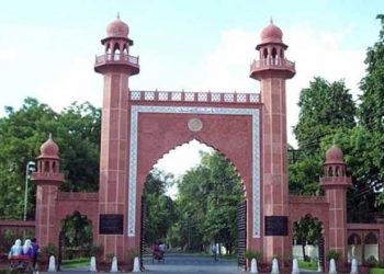 اے ایم یو طلبا کو ہاسٹل خالی کرنے کا حکم