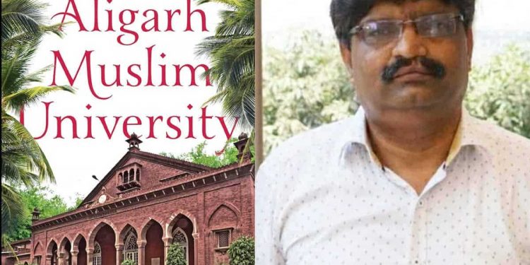 اے ایم یو:ماضی کی عظمت،حال کے چیلنجز اور مستقبل کی توقعات (سینئر صحافی محمد وجیہ الدین کی کتاب پر ایک نظر)