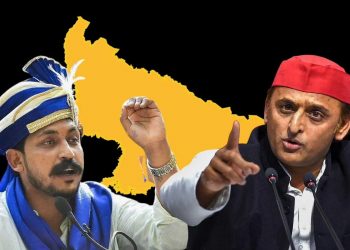 اکھلیش نے آخر تک دھوکہ میں رکھا،چندرشیکھر آزاد کا الزام