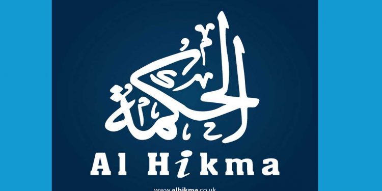 خوف سے بالاتر ہوکر اپنی صحت کیسے بحال رکھیں: الحکمہ فاؤنڈیشن
