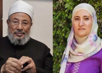 القرضاوی کی بیٹی کی4سال بعد جیل سے رہائی