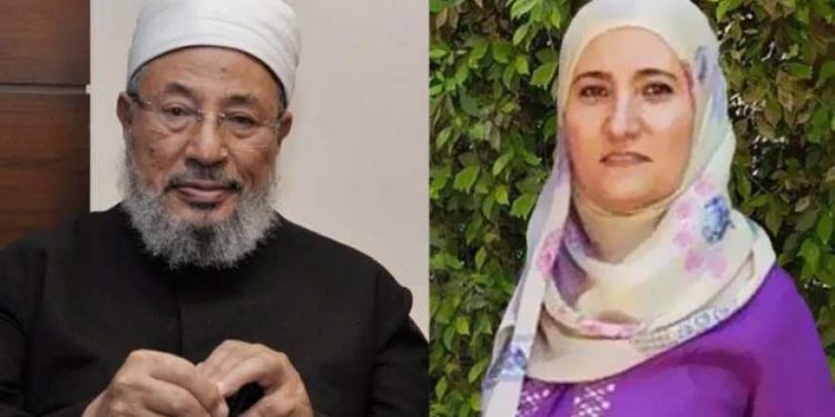 القرضاوی کی بیٹی کی4سال بعد جیل سے رہائی