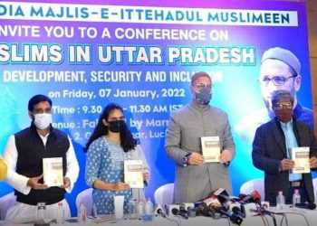 اتر پردیش کے مسلمانوں کے ساتھ تمام سیکولر پارٹیوں نے نا انصافی کی ہے: اسدالدین اویسی