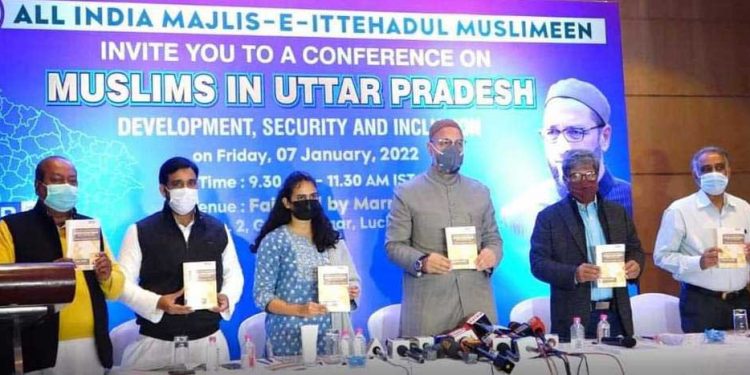 اتر پردیش کے مسلمانوں کے ساتھ تمام سیکولر پارٹیوں نے نا انصافی کی ہے: اسدالدین اویسی