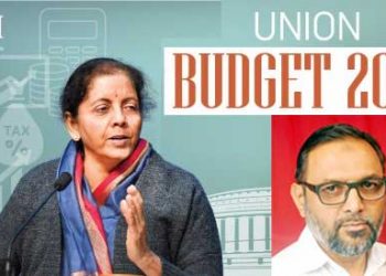 بجٹ 2022، ملک کی کمزور معیشت کو بحال کر نے والا ہو نہ کہ انتخابی مفادات کے تابع: ویلفیئر پارٹی آف انڈیا