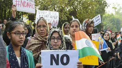 سی اے اے تحریک:قانون طاق پر رکھ کر 500لوگوں کو قرقی کا نوٹس