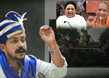 یوگی کے گڑھ میں چندر شیکھرآزاد،ایک تیر سے کئی نشانے