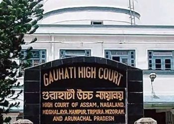 مبینہ فرضی انکاؤنٹر کی تفصیلات پیش کریں ،آسام سرکار کو ہائی کورٹ کی سخت ہدایت