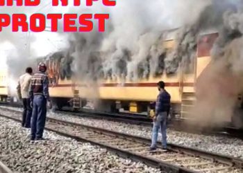 گورکھپور ریلوے اسٹیشن کو ہائی جیک کرنے کی تیاری میں طلبہ! الرٹ پر ریلوے
