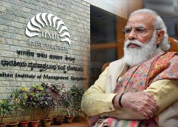 آپ کی خاموشی نفرت انگیز آواز وں کی حوصلہ افزائی کرتی ہے، IIMکے ٹیچروں وطلباء کا مودی کو خط