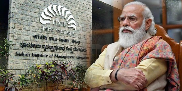 آپ کی خاموشی نفرت انگیز آواز وں کی حوصلہ افزائی کرتی ہے، IIMکے ٹیچروں وطلباء کا مودی کو خط