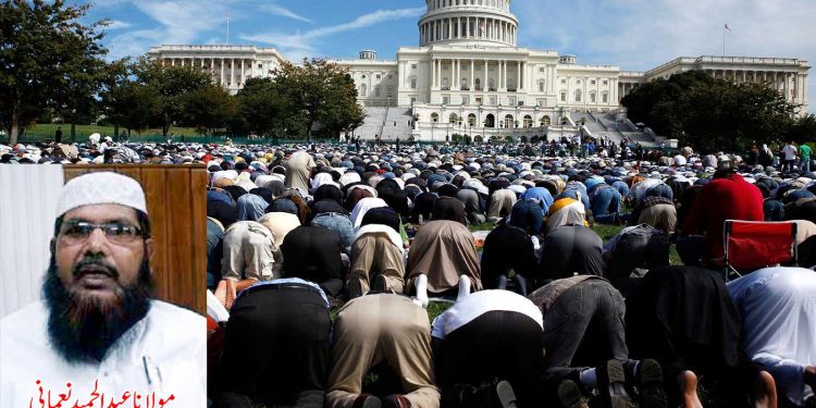 اسلام اور مسلمانوں کی مخصوص مکروہ شبیہ بنانے کا سلسلہ