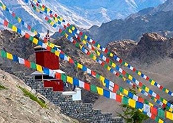لداخ کے محکمہ ریونیو کی نوکریوں میں اردو جاننے کی لازمیت ختم