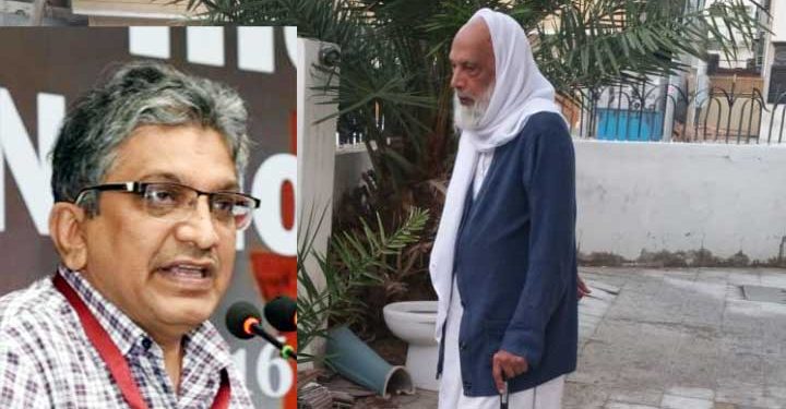معروف عالم دین اور بانی رکن مشاورت مولانا عتیق الرحمن سنبھلی کے سانحہ ارتحال پر صدر مشاورت کا اظہار تعزیت
