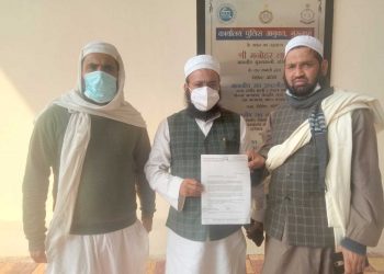 محمد ادیب و دیگر کے خلاف ایف آئی آر رد ہو،پولیس کمشنر کو میمورینڈم