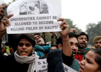 ہیومن رائٹس واچ:بی جے پی حکومت میں اقلیتیں خود کو غیر محفوظ سمجھ رہی ہیں