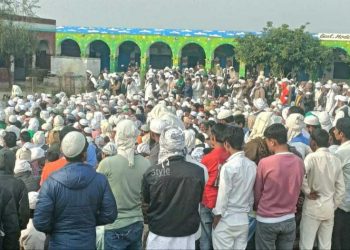مدرسہ حسین بخش کےشیخ الحدیث مفتی نصیرالدین میواتی نم آنکھوں سے سپرد خاک