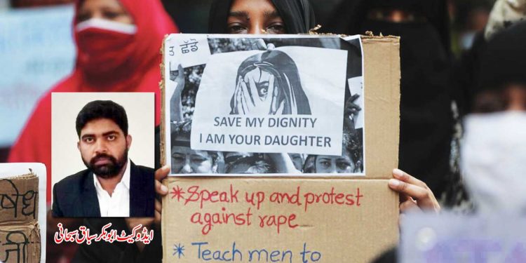 سائبر حملوں کی شکار مسلم خواتین