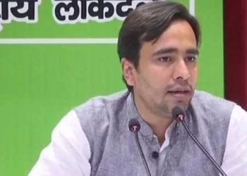 یوپی اسمبلی انتخاب: آر ایل ڈی نے امیدواروں کی تیسری فہرست جاری کی