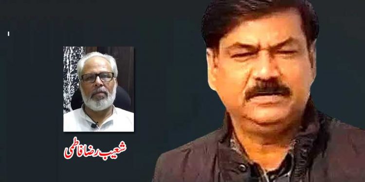 لطف گویائی میں تیری ہمسری ممکن نہیں