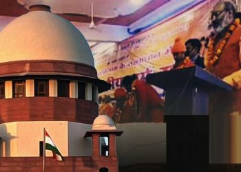 ہیٹ اسپیچ معاملہ کی سماعت کے لیے سپریم کورٹ تیار
