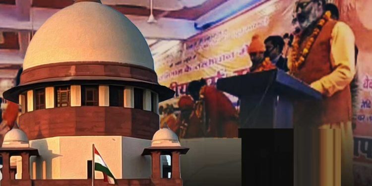 ہیٹ اسپیچ معاملہ کی سماعت کے لیے سپریم کورٹ تیار