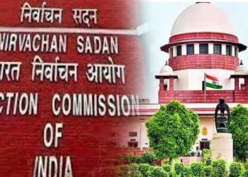 ووٹروں کو مفت دینے کامعاملہ! سپریم کورٹ کا مرکز، الیکشن کمیشن کو نوٹس