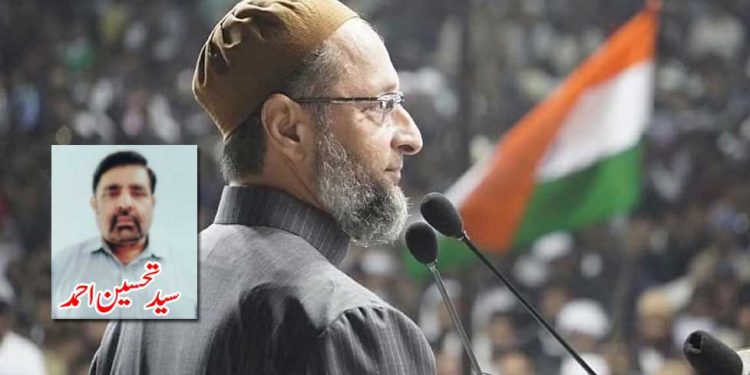سب کو ساتھ لے کر چلنے والی عوامی سیاست کی ضرورت