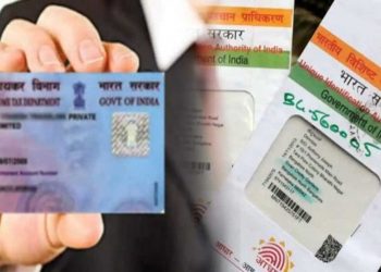 UIDAI کے اس حکم کے بعد کروڑوں لوگوں کے آدھار کارڈ ہو گئے غیر مجاز !