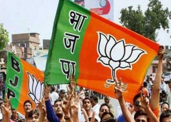 بی جے پی کا کنبہ ہوا مزید مضبوط، 2 سیاسی پارٹیوں کاانضمام ، 5 تنظیموں نے بھی حمایت کااعلان کیا