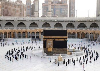 کورونا کے سبب ایک عمرے کے فوری بعد دوسرے عمرے کی سہولت ختم