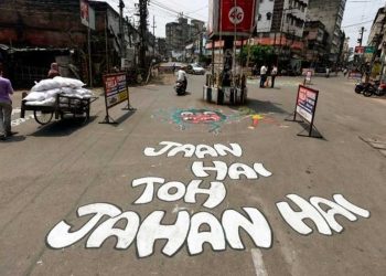 ویک اینڈ کرفیو جاری رہے گا، کیجریوال کی سفارش ایل جی نے ٹھکرائی