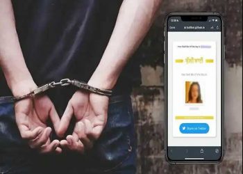ڈی یو جے نے کہا ، مظلوم باہمت مسلم لڑکیوں کی بہادری کو سلام