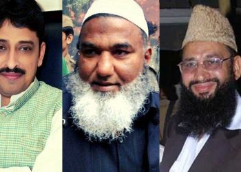 قادر رانا،یعقوب قریشی ہوں یا عمران مسعود،سب ’ٹھکانے‘لگادیے گئے