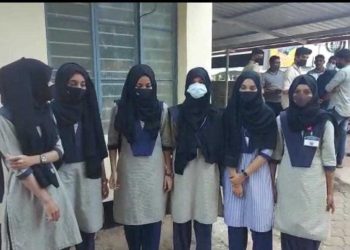 کرناٹک کے سرکاری کالج میں سلام کرنے،اردو بولنےاور حجاب پہننے پر پابندی