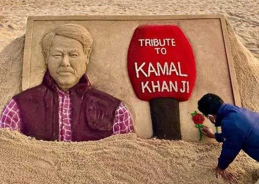 ’’سنبھلنے دے مجھے آیے نا امیدی کیا قیامت ہے‘‘