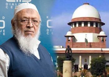 مسلم مخالف تقریروں اور دھرم سنسدجیسے پروگراموں پر پابندی کے لئے جمعیۃعلماء ہند سپریم کورٹ میں، سخت قانونی کارروائی کا مطالبہ