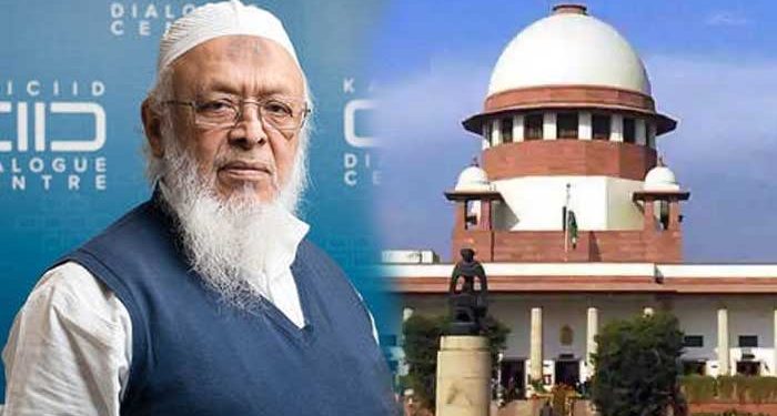 مسلم مخالف تقریروں اور دھرم سنسدجیسے پروگراموں پر پابندی کے لئے جمعیۃعلماء ہند سپریم کورٹ میں، سخت قانونی کارروائی کا مطالبہ