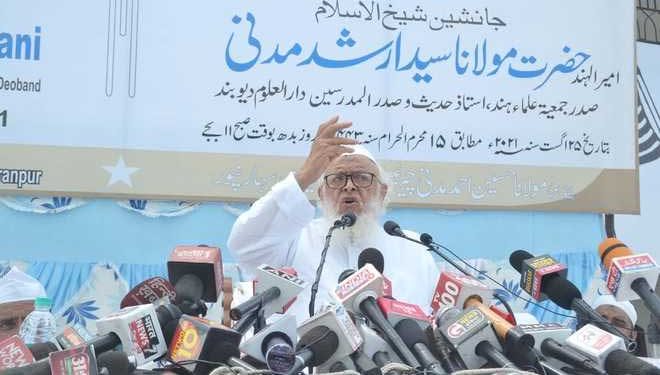 مسلمانوں کے خلاف نفرت انگیزیزی کا معاملہ، جمعیۃ علماء ہند کی قانونی جدو جہدمثبت نتیجہ آنے تک جاری رہے گی: مولانا ارشد مدنی